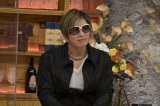 16́w_E^EDX yAWSP!xɏoGACKT(C)ytv 