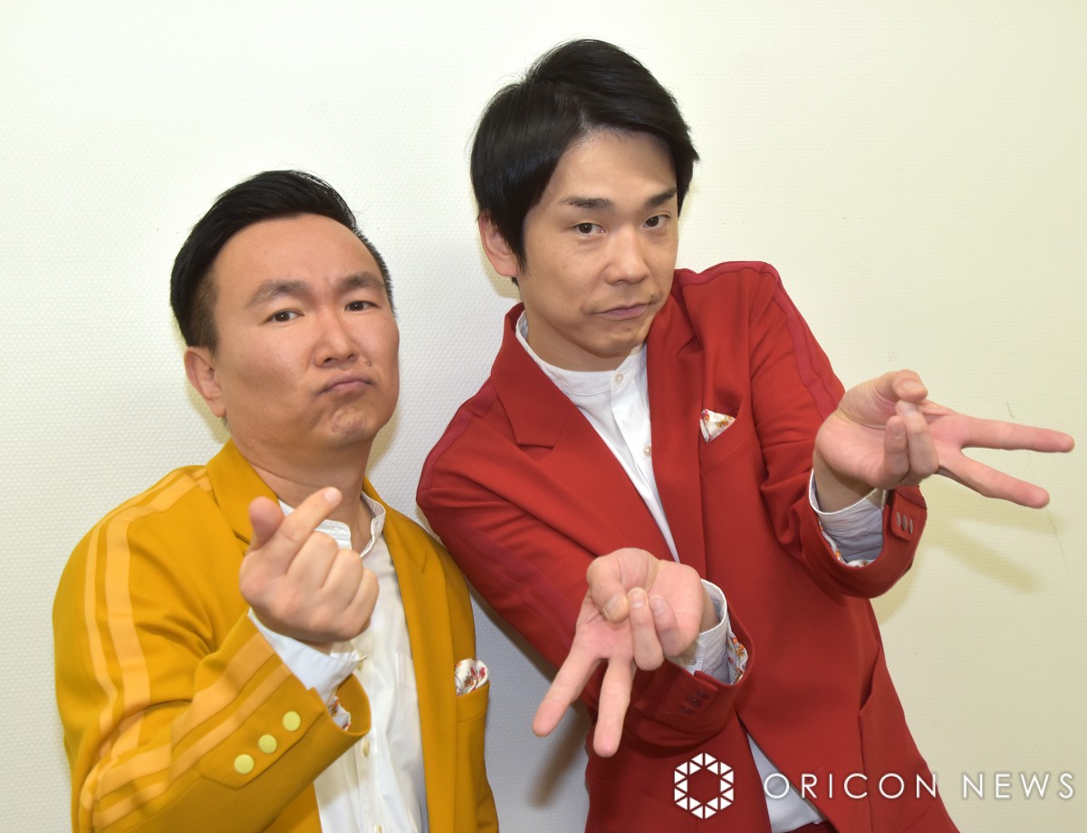 濱家隆一、15年ぶり再会の親友と歌手デビュー ユニット名は「New