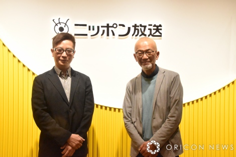 �i������j�y�R�Y�ꎁ�A������F �iC�jORICON NewS inc.