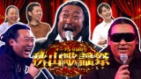 3月17日放送『メ〜テレ60周年 秋山歌謡祭』(C)メ〜テレ 