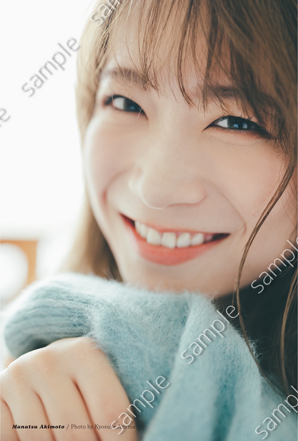 秋元真夏　歌衣装　エロ 