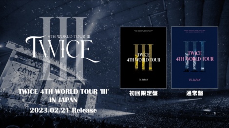 TWICECuDVD/Blu-raywTWICE 4TH WORLD TOUR 'III' IN JAPANxX|bgfTlC 