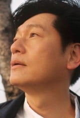 ��Y�V�A���N��́w����N�ցx�ɏo������u���I�ȓ�����������v 