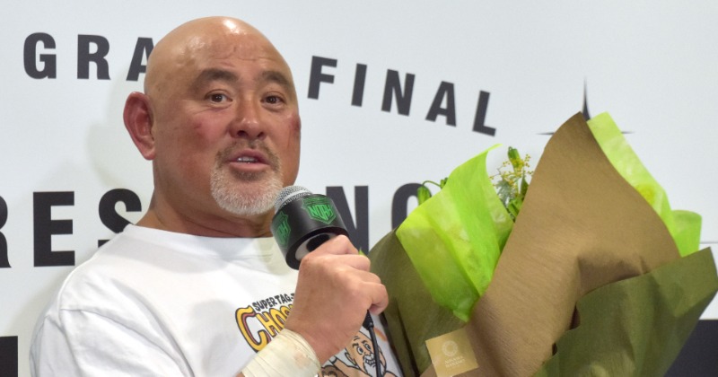 武藤敬司　ラストマッチ　50万円プレミア席のお土産 2/21は武藤敬司ラストマッチ！ 書き下ろしイラスト特典付き