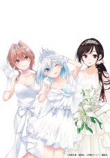 �u�T�����N�}�K�W���v�q���C�����I���̃C���X�g 