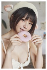 �wBUBKA�x4�����\�������邦�Ȃ��i�ʐ^�̓|�X�g�J�[�h�j 