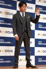 �wAKKODiS���Ɛ헪���VCM���\��x�ɏo�Ȃ������c�y�� �iC�jORICON NewS inc. 