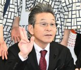 �u��\�O�� �g�{�V�쌀GM�����v�ɏo�Ȃ����Ԋ��� �iC�jORICON NewS inc. 