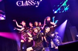 �wCLASS:y JAPAN FAN CONCERT 2023 �gSTEAL YOUR HEART�h�x��� 