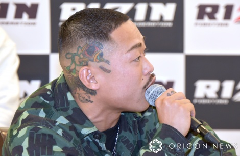 �wRIZIN.41�x�ΐ�J�[�h���\��ɎQ���������V���� �iC�jORICON NewS inc. 