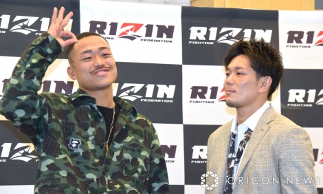 �wRIZIN.41�x�ΐ�J�[�h���\��ɎQ�������i������j���V�����A�c�� �iC�jORICON NewS inc. 