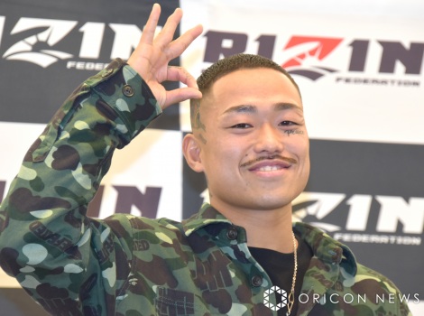 �wRIZIN.41�x�ΐ�J�[�h���\��ɎQ���������V���� �iC�jORICON NewS inc. 