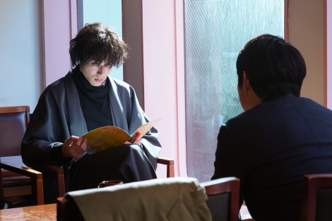 ��9�h���}�w���_�i�e�~�X�j�̋����`���[�K���t�����`�x��8�b�J�b�g�iC�j�t�W�e���r 