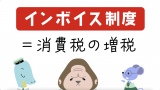 VOICTIONJuC{CXxAjv 