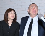 �Ε����Εr����̒ʖ�ɎQ�񂵂��i������j���{���q�A�����M�m �iC�jORICON NewS inc. 