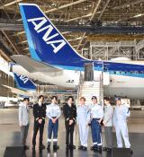 FANTASTICS�AANA�Ɗ�Ղ̃R���{�����ő勻���u�r�[�g���Y����ɂȂ����C��!�v 