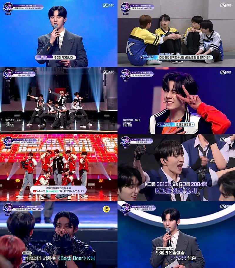 BOYS PLANET】ボイプラ、新たな実力者登場で視聴者驚き「表情管理が