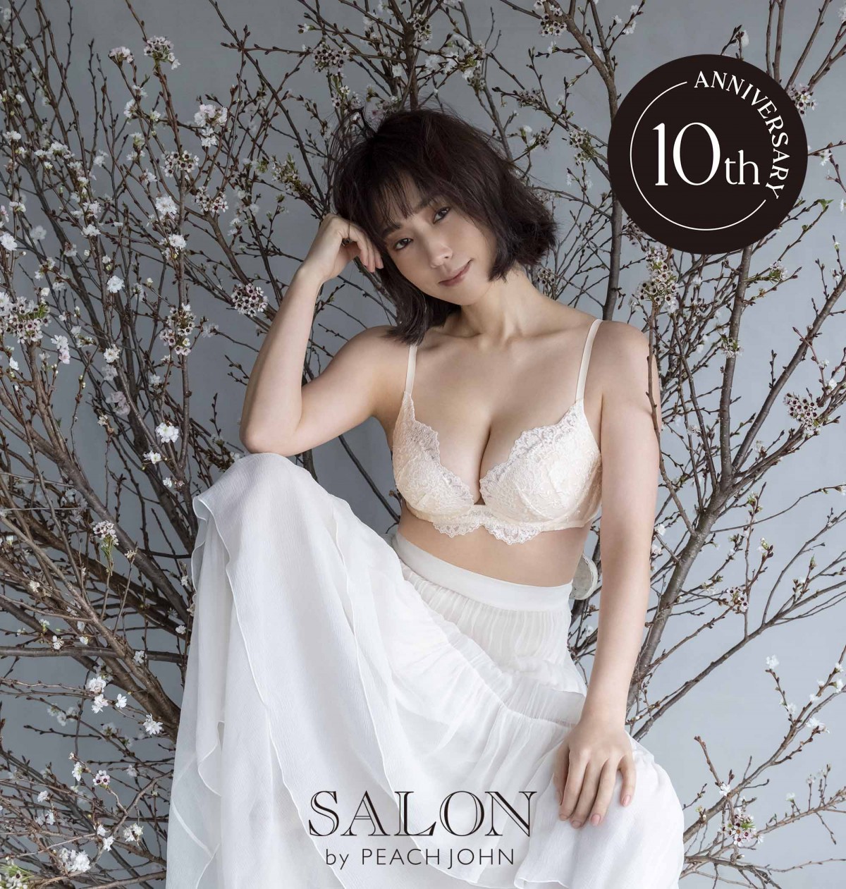 妻の下着姿５０歳 画像・写真 | 41歳・MEGUMI、白ランジェリーで“美バスト”全開 自身にとって「下着」の存在とは 3枚目 | ORICON NEWS