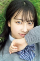 【匿名配送】清水理央 日向坂46 チェキ 当選 雑誌 当選通知書あり Yahoo!オークション - 当選品 日向坂46 清水理央 直筆サイン入り