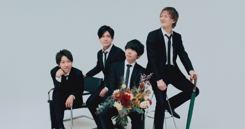 オリコン】sumikaの主な記録 デジタルアルバム『Chime』で1位獲得 累積