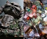 �W���A�Y�S�b�N�Ɏ{�����������g�򉻕\���h�c���f���[���K���v���Ő��삵������̒܍� 