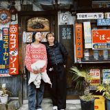 �V�R��t�A�����Ƃ́g���o����2�V���b�g�h�u�ꏏ�ɏo���������������ȕ��ɋM�d���Ďv����N��Ɂv 