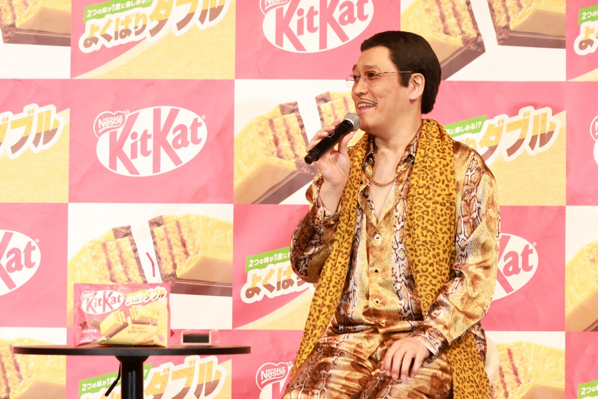 ピコ太郎、古坂大魔王の苦い思い出を暴露「女子全員に嫌われてしまった