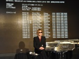 uYOSHIKIv~AfBi[V[&wY by YOSHIKIxVBe[WCv\JÂYOSHIKI (C)ORICON NewS inc. 