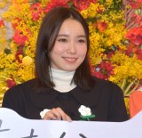 �w�h���u���U�[�Y�x�g���˗��h�A���N�Ɂw�ԑ��I�I�J�~�xMC�����Ҋ� �܂��f�猩������y�̔іL�܂肦������u�ǂ����ŕϐg����!�v 