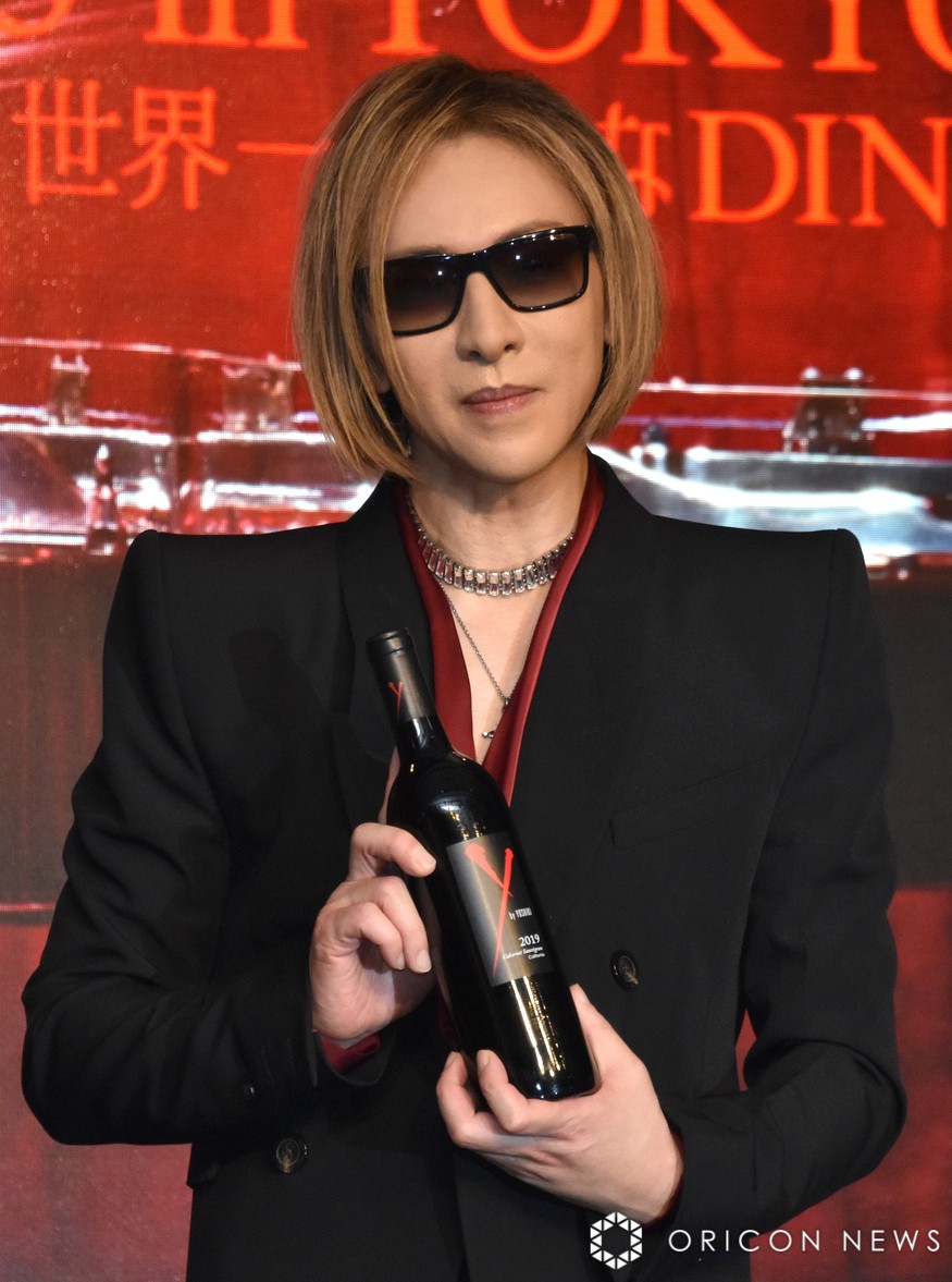 YOSHIKI ディナーショー ワイン - 酒