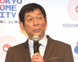 �V����wIMM THEATER�x�T�v��ɏo�Ȃ������ΉƂ���� �iC�jORICON NewS inc. 