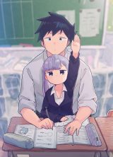 �w���g�A����͂͂���Ȃ��x��ҁu�Z���X��˔\���Ȃ��Ă����Ă���@������܂��v ���N�W�����v+����܂̕�W�J�n 