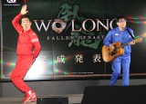 wWo Long: Fallen Dynastyx\ɓoꂵecandg (C)ORICON NewS inc. 