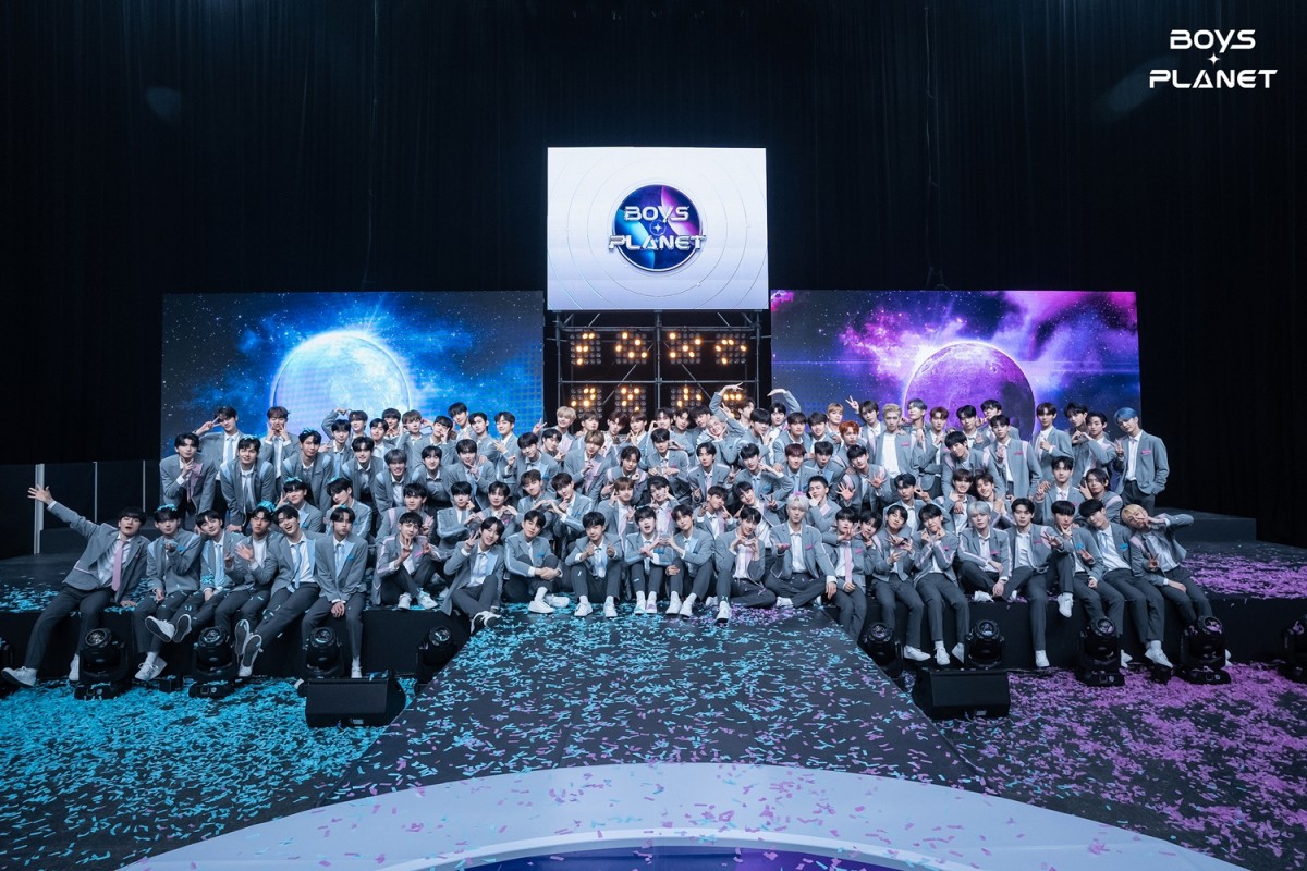 BOYS PLANET】ボイプラ、第1回生存者発表式を開催 2次ミッション進出52