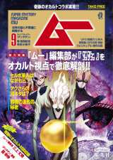 �w�_���_�_���x�~�w���[�x�R���{������ �Z���|���l��^�[�{�o�o�A�Ȃ�8�L������^�ʖڂɕ��� 