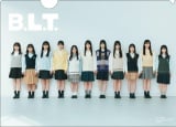 櫻坂46 三期生メンバー 生写真 画像・写真 | 櫻坂46の3期生11人、全員そろって雑誌初登場 40