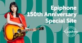 Epiphone�A�n��150���N�L�O�T�C�g���J �J�o�[&����Q�X�g�͍���ʉ� 