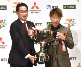 �{�N�V���O��㏮��A�w���{�v���X�|�[�c��܁x��܎�� ����Ȃ��������u�����̊F�l�ɂ��M�����Ă��������鎎�����v 