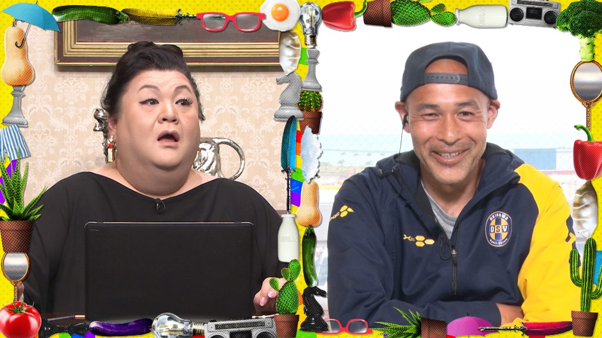 サッカー元日本代表・高原直泰、現在は沖縄移住＆コーヒー栽培「将来