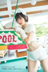 �w���V���D1st�ʐ^�W mascotte�x���u�����R�����g������ʃ|�X�g�J�[�h�v(C)��w�̗F�� 