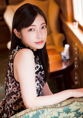 画像・写真 | 櫻坂46大園玲1st写真集、タイトルは『半分光、半分影