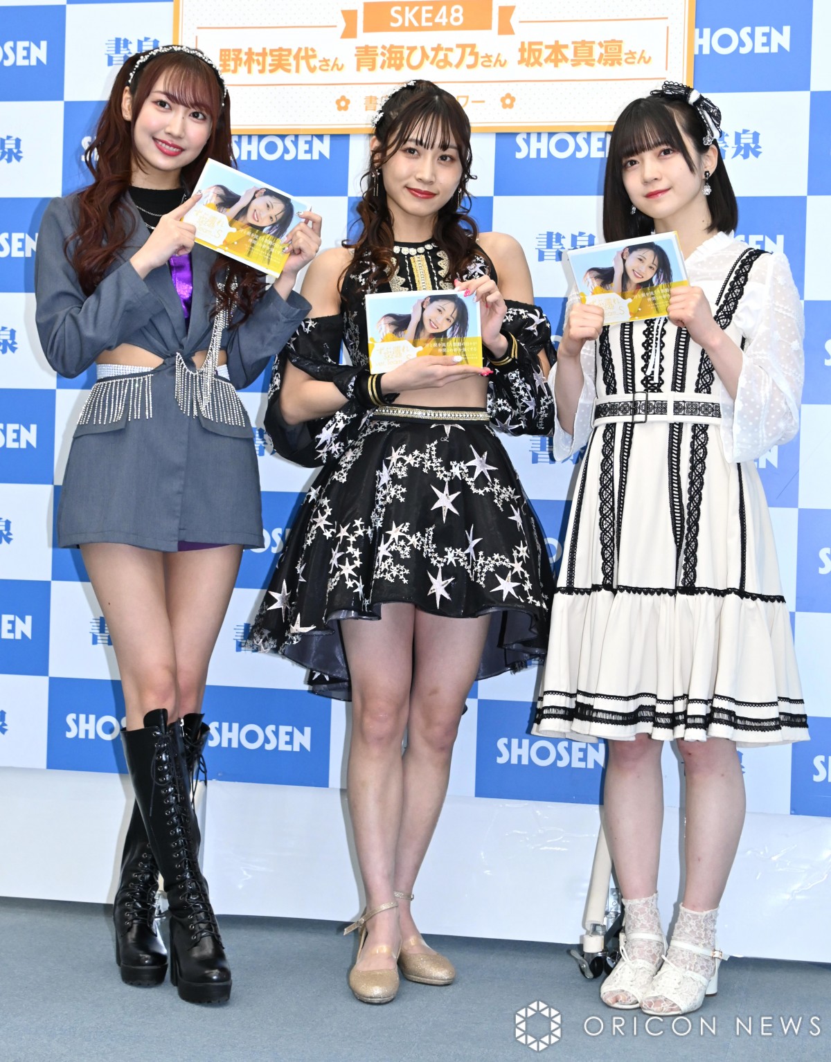 ずぶ濡れSKE48」第2弾、青海ひな乃・野村実代ら総勢19人写真集化