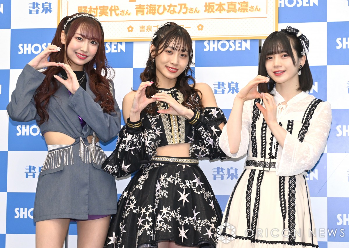 画像・写真 | SKE48坂本真凛、プールの撮影で土砂降りに「頭の上からずぶ濡れ」 2枚目 | ORICON NEWS