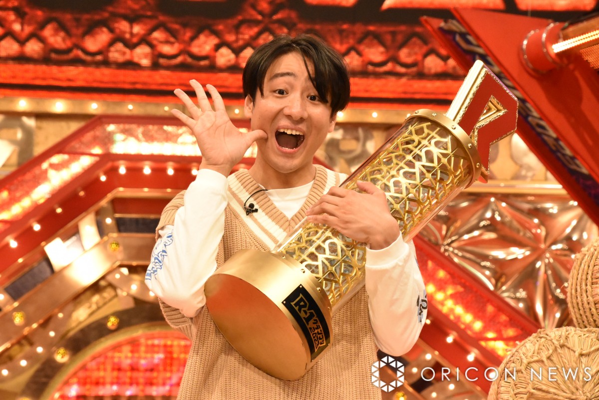 田津原理音、R-1優勝の“ご褒美”に月10ドラマ出演決定「もう夢あるじゃ