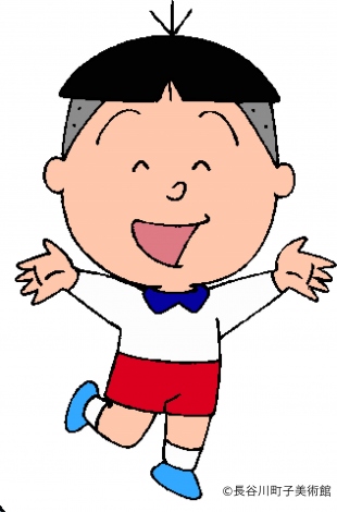 画像・写真 | 『サザエさん』2代目タラちゃんの声「違和感なし」と驚き