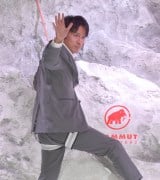 ���c�y��A�܂����̃X�[�c�ŃN���C�~���O�ɋ�΂� �o��͊R����Œ݂���̂́u����̕��v 