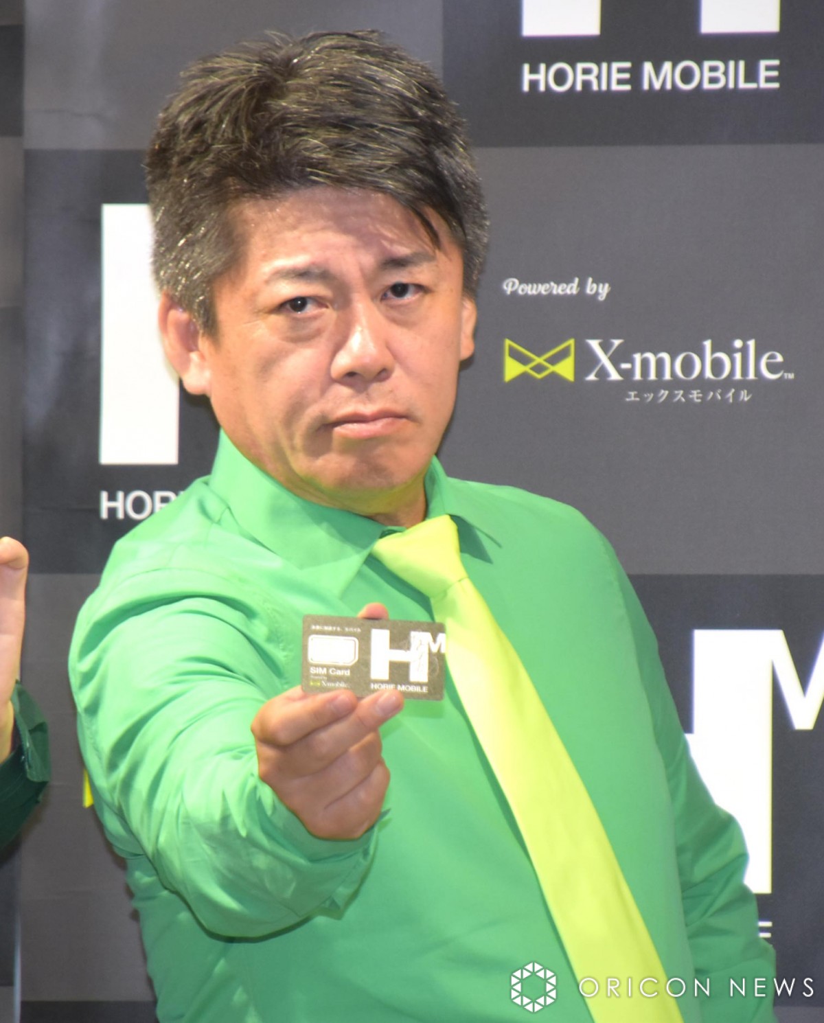 堀江貴文氏、『HORIE MOBILE』をローンチ 携帯キャリア事業に参入 堀江氏のオリジナルコンテンツなどが特典 カレーパンも | ORICON  NEWS