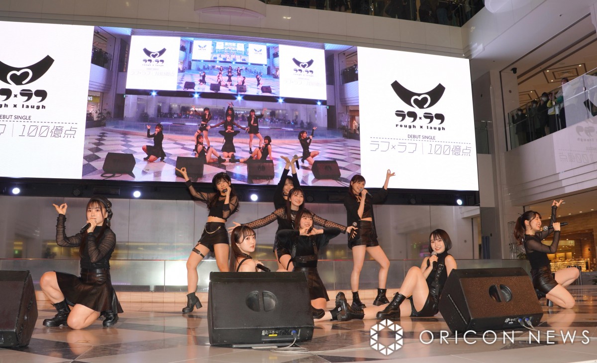 IڃCxgst~t (C)ORICON NewS inc. 