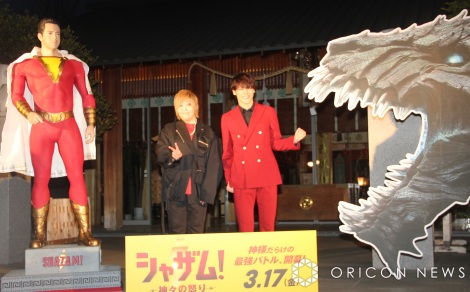 �f��w�V���U���I�`�_�X�̓{��`�x��q�b�g�L�O�C�x���g�ɓo�ꂵ���i������j�����b���A�{��^�� �iC�jORICON NewS inc. 