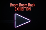 uBoom Boom Back EXHIBITIONv 